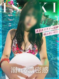 いさき コートダジュール（吉原/ソープ）