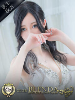 Serika【セリカ】 クラブ ブレンダ茨木・枚方店(茨木市/デリヘル)