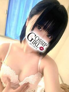 さゆ Gossip girl成田店（成田/デリヘル）