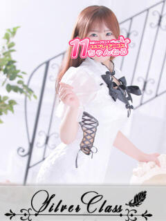 かみ 11チャンネル（吉原/ソープ）