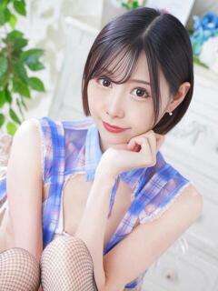 さら 最高としか言えない!