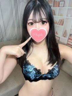 さほ