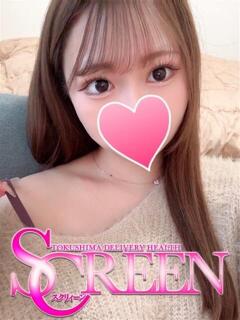 マイ SCREEN(スクリーン)（栄町/デリヘル）