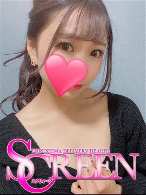 かえ SCREEN(スクリーン)(デリヘル)
