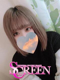 ナツメ SCREEN(スクリーン)（栄町/デリヘル）