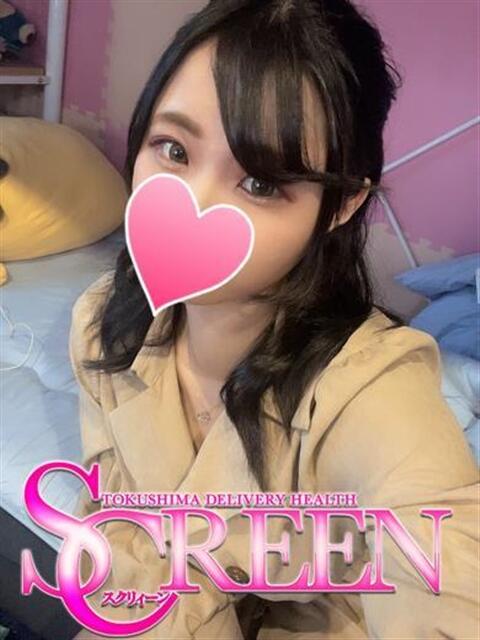 マナツ SCREEN(スクリーン)（デリヘル）