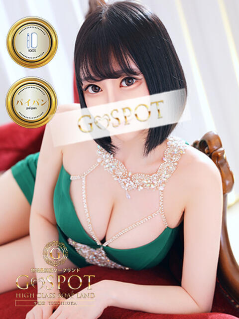 かすみ G-SPOT 土浦店(ソープ)