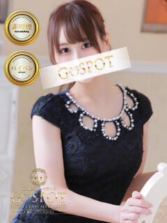 ゆい G-SPOT 土浦店（桜町(土浦市)/ソープ）