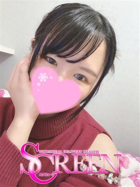 みなと SCREEN(スクリーン)（デリヘル）