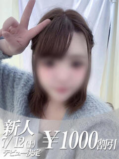 よる