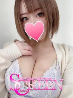 うた SCREEN(スクリーン)（栄町/デリヘル）