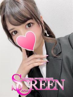 キアラ SCREEN(スクリーン)（栄町/デリヘル）