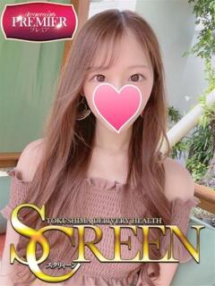 早川みう SCREEN(スクリーン)（栄町/デリヘル）