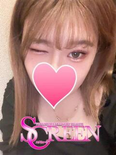 ちの SCREEN(スクリーン)（栄町/デリヘル）