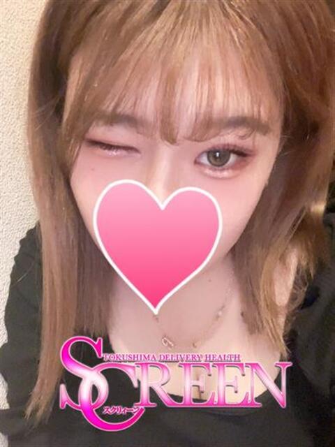 ちの SCREEN(スクリーン)（デリヘル）