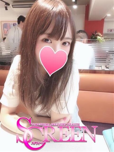 なこ SCREEN(スクリーン)（デリヘル）