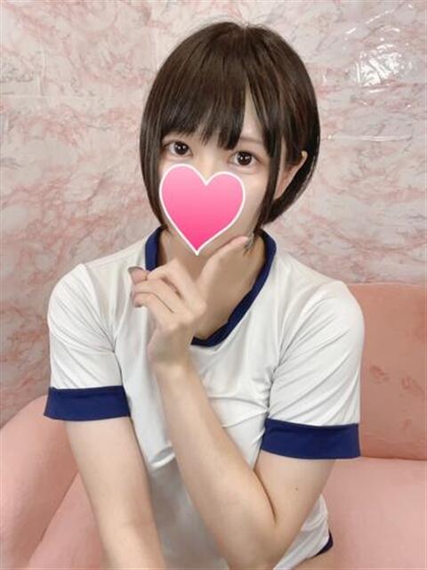 れの SCREEN(スクリーン)（デリヘル）