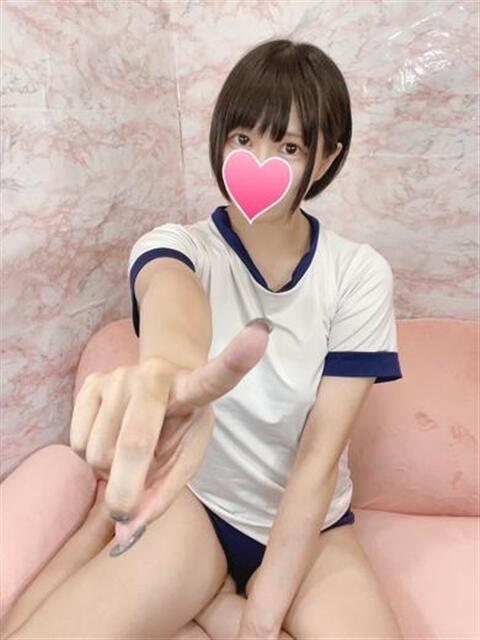 れの SCREEN(スクリーン)（デリヘル）