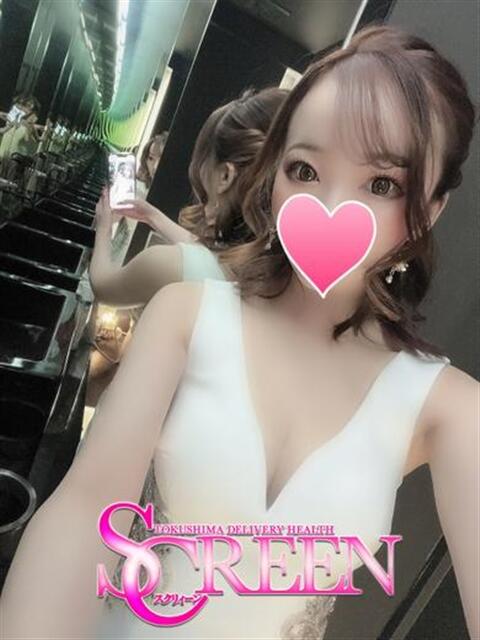 さゆき SCREEN(スクリーン)（デリヘル）