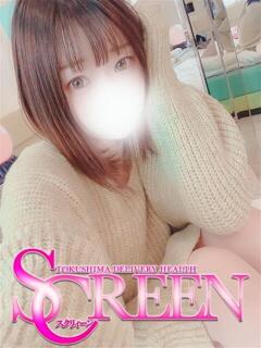 ゆきの