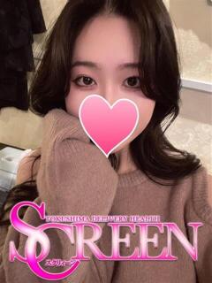 はな SCREEN(スクリーン)（栄町/デリヘル）