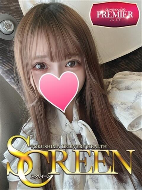 山内みみ SCREEN(スクリーン)（デリヘル）