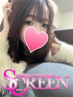 りほ SCREEN(スクリーン)（栄町/デリヘル）