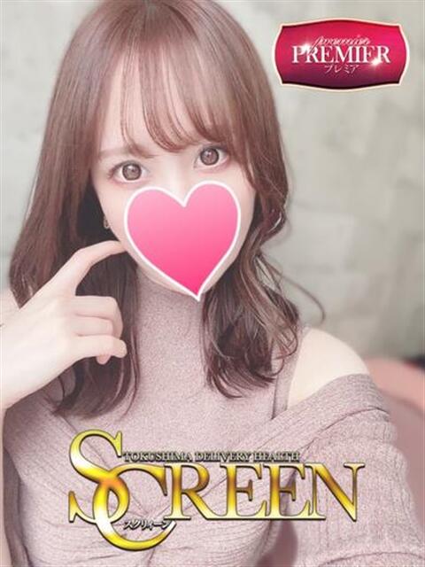 高田みずき SCREEN(スクリーン)(デリヘル)