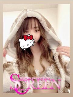 ヒカル SCREEN(スクリーン)（栄町/デリヘル）