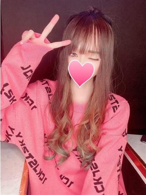 ヒカル SCREEN(スクリーン)（デリヘル）