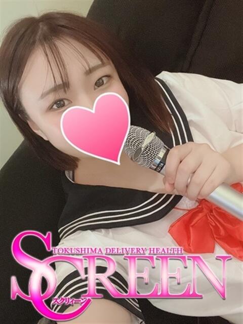 みみ SCREEN(スクリーン)（デリヘル）