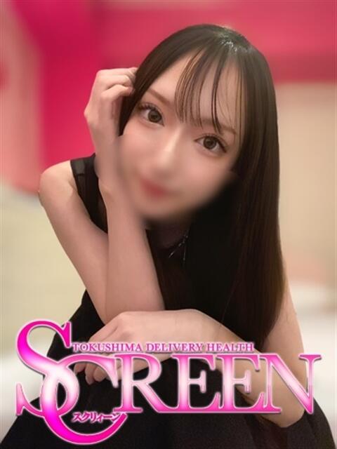 ヒトミ SCREEN(スクリーン)(デリヘル)