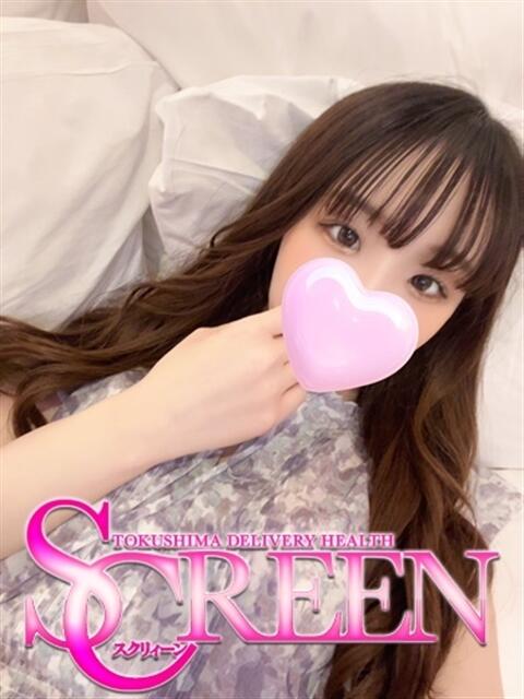 ゆき SCREEN(スクリーン)（デリヘル）