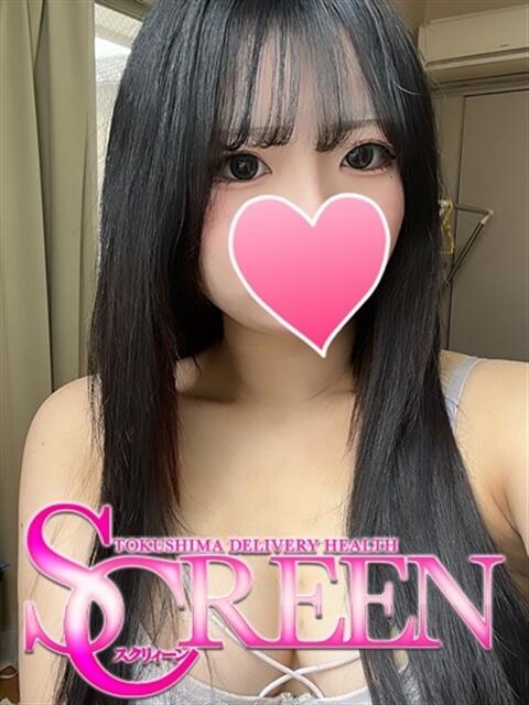 なち SCREEN(スクリーン)(デリヘル)