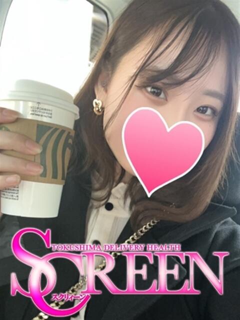 あおい SCREEN(スクリーン)(デリヘル)