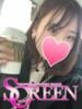 あおい SCREEN(スクリーン)（/）