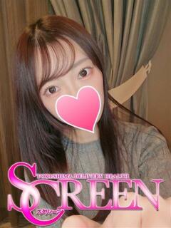 ミカ SCREEN(スクリーン)（栄町/デリヘル）