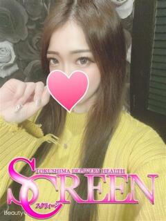 クレハ SCREEN(スクリーン)（栄町/デリヘル）