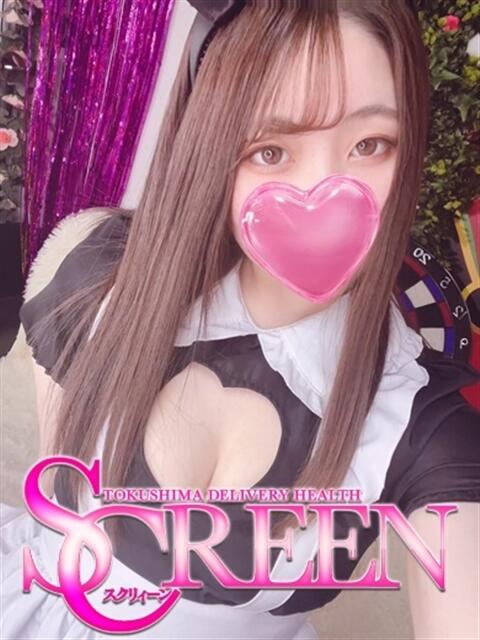 れい SCREEN(スクリーン)(デリヘル)