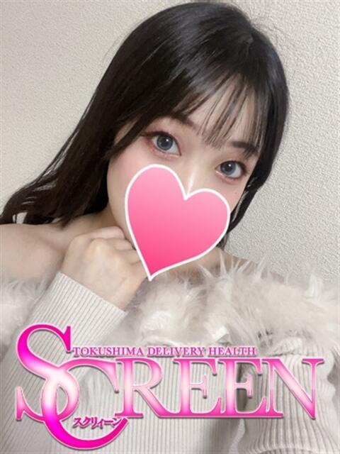 レオラ SCREEN(スクリーン)（デリヘル）