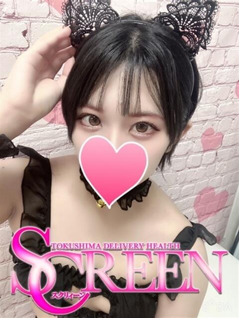 なつな SCREEN(スクリーン)（デリヘル）