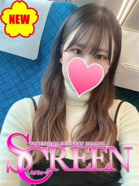 ゆな SCREEN(スクリーン)（デリヘル）