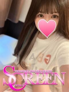 カノン SCREEN(スクリーン)（栄町/デリヘル）