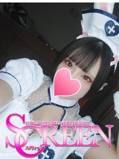 ひなこ SCREEN(スクリーン)（栄町/デリヘル）