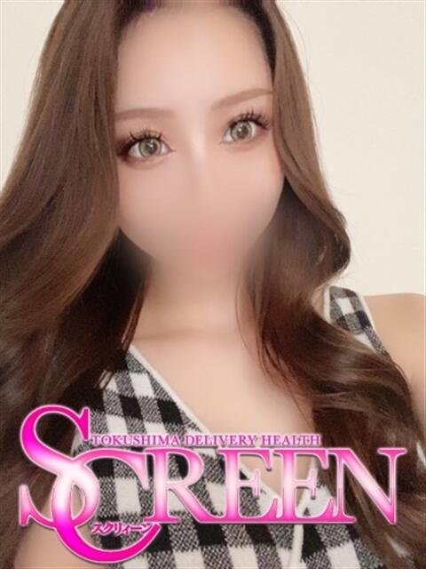 マナカ SCREEN(スクリーン)（デリヘル）