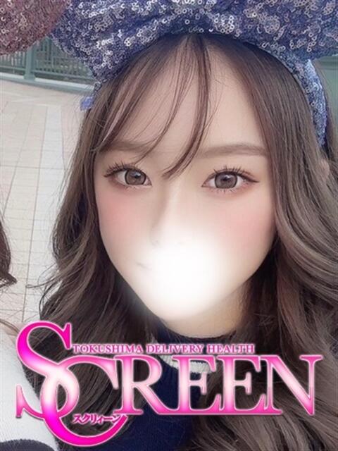 ユイナ SCREEN(スクリーン)（デリヘル）