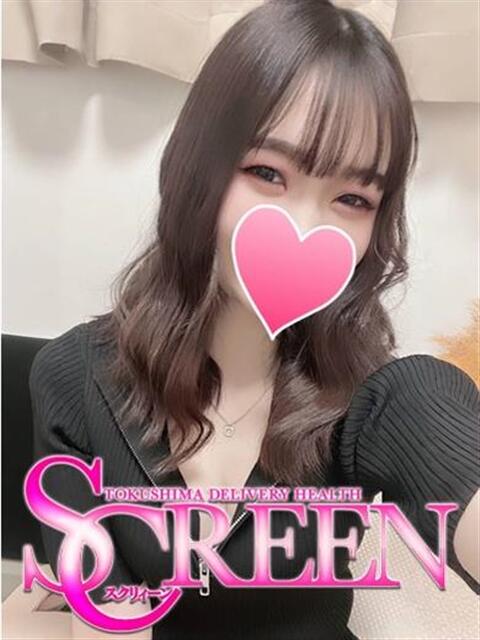 ゆず SCREEN(スクリーン)（デリヘル）