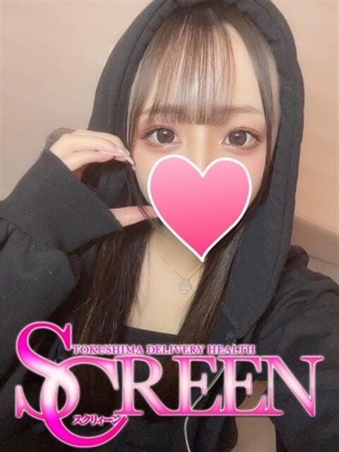 ユウキ SCREEN(スクリーン)（デリヘル）