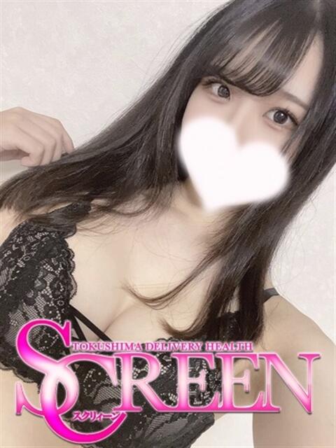 アンナ SCREEN(スクリーン)（デリヘル）