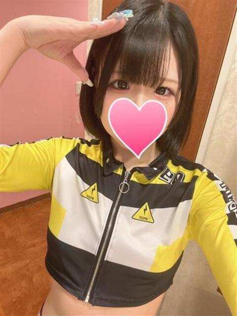 にこり SCREEN(スクリーン)（デリヘル）